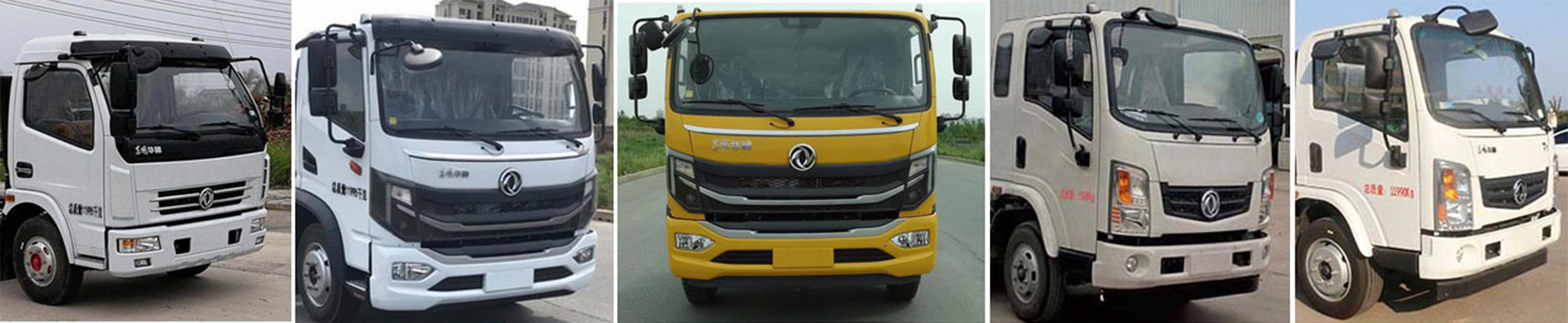 ��������CLW5121ZXXCDP�ͳ����жʽ������