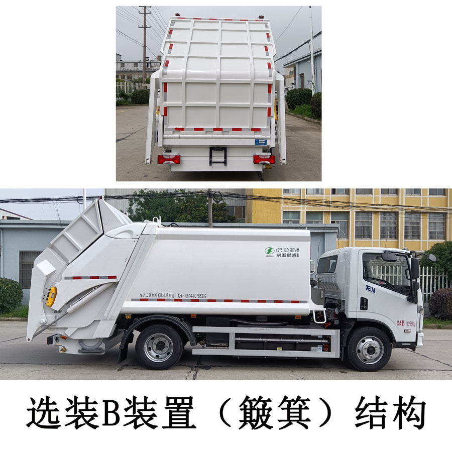 YSY5120ZYSBEVʹ綯ѹʽ