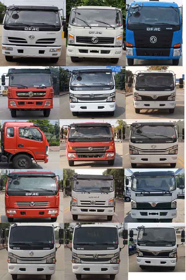 �ݰ���CLT5120ZLJEQ6����жʽ������