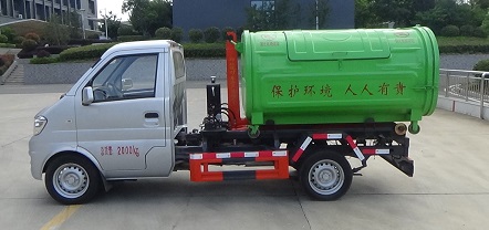 ��������CLW5020ZXX6HS�ͳ����жʽ������