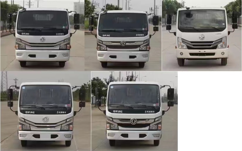 EQ5090ZYSS6ѹʽ