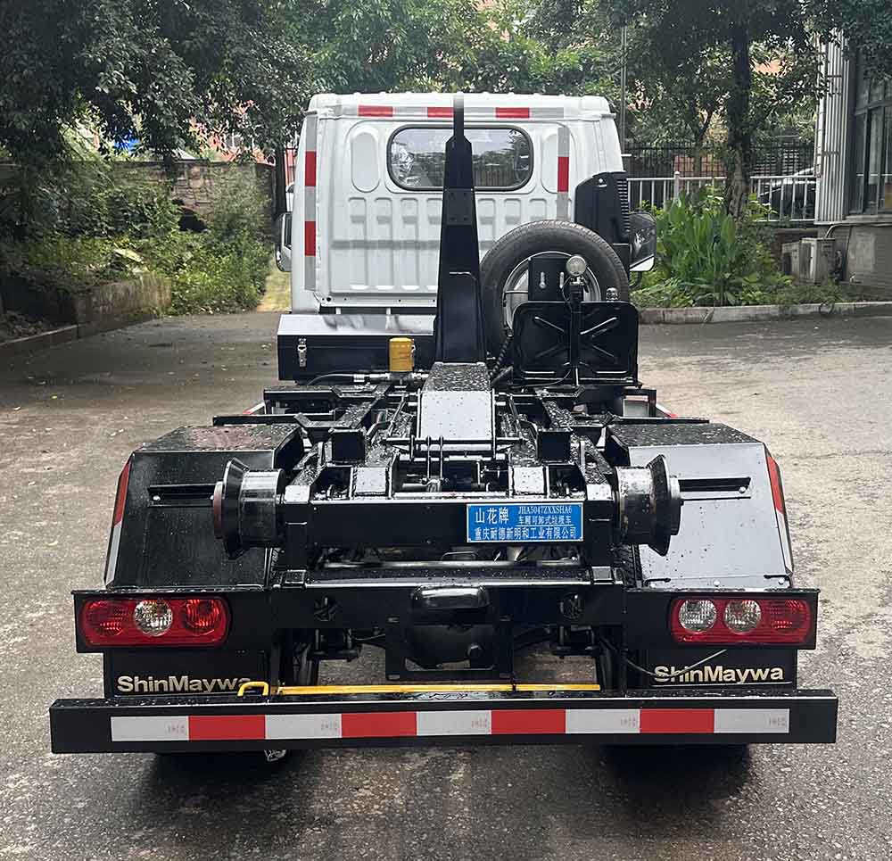 ɽ����JHA5047ZXXSHA6�ͳ����жʽ������