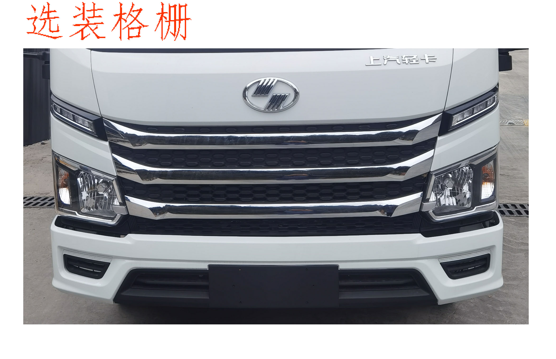 ɽ����JHA5047ZXXSHA6�ͳ����жʽ������