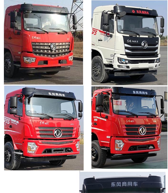 ����������HDW5189ZXXDF6�ͳ����жʽ������