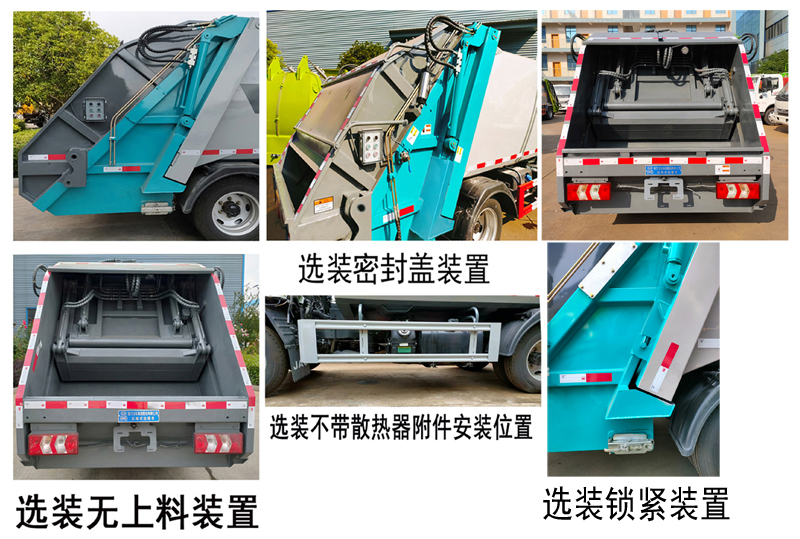 CL5045ZYS6AHQѹʽ