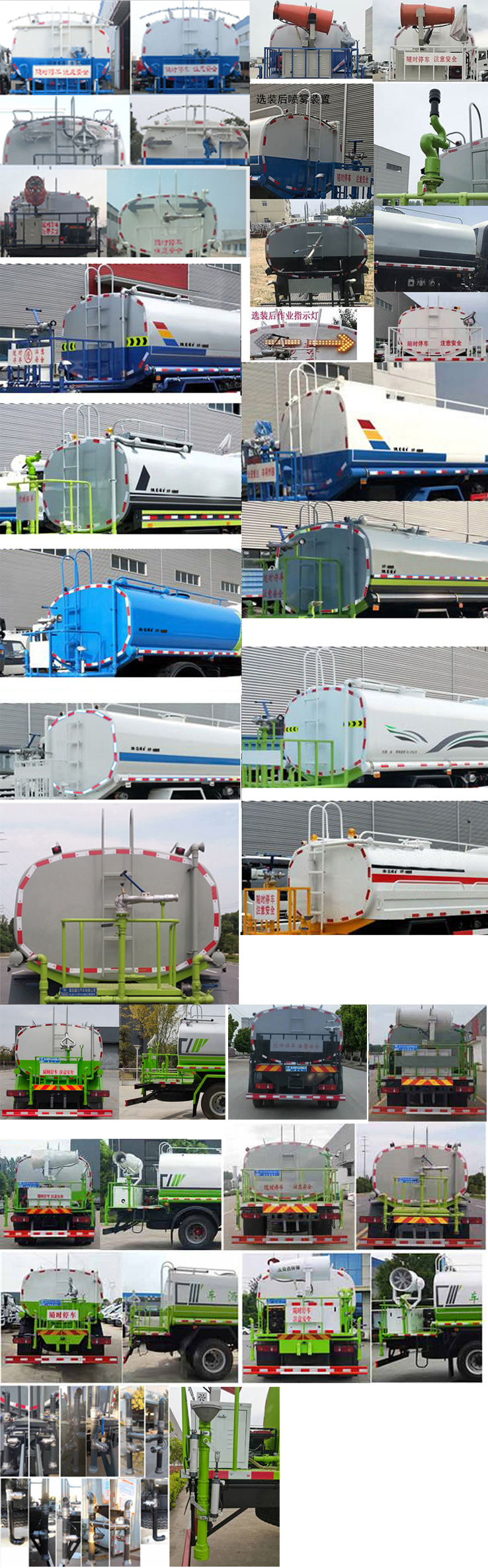RLQ5160GSSCDW6ˮ