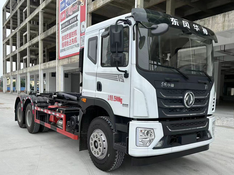 ��������CLW5253ZXXBHJ�ͳ����жʽ������