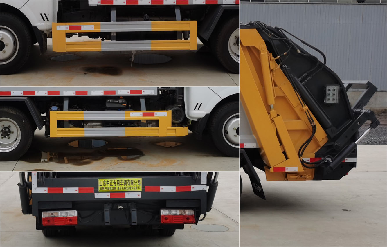 ��ʢ�ϴ���LZZ5041ZYSEQ6��ѹ��ʽ������