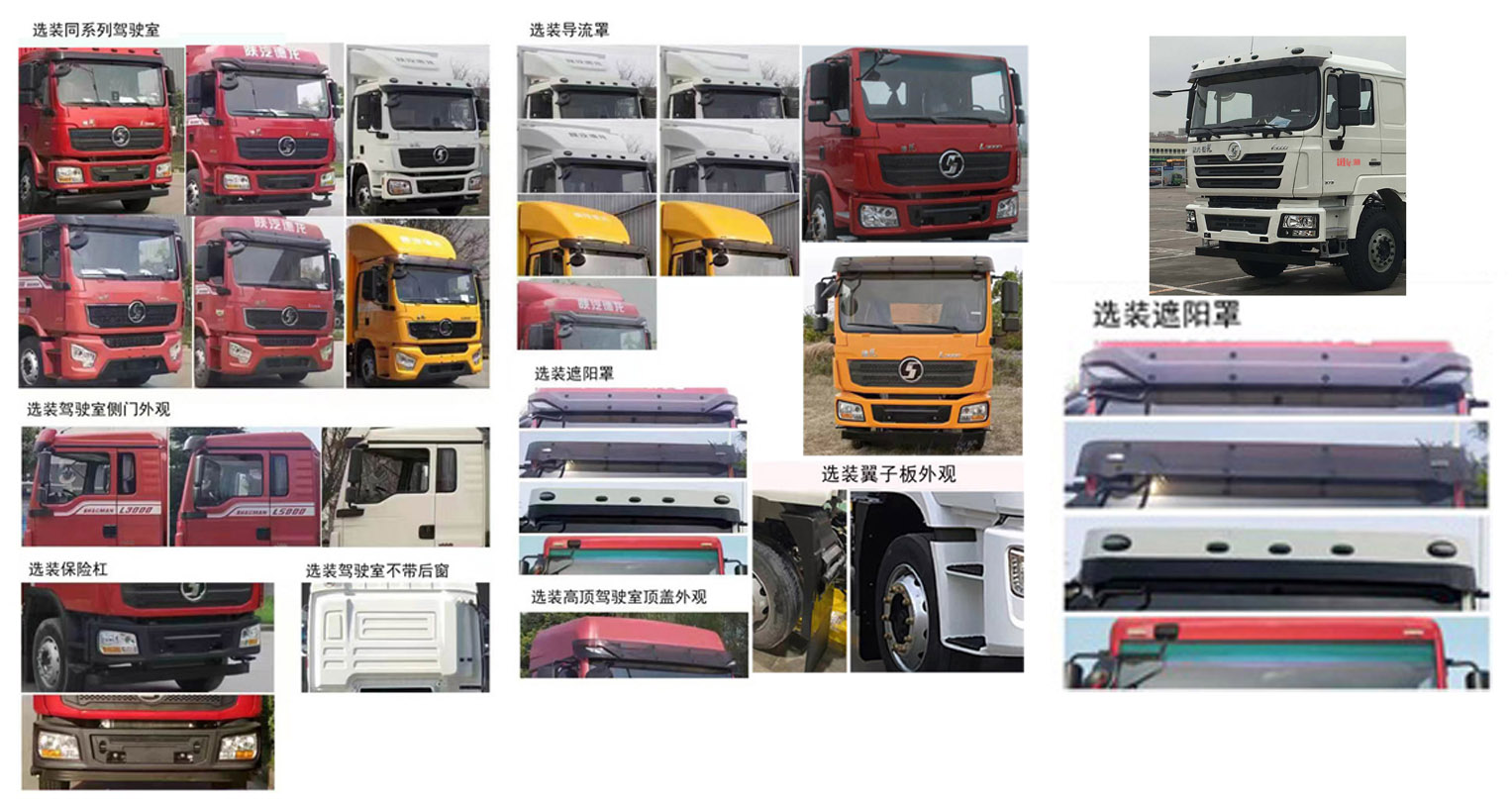 ��������CLW5187ZXXBHJ�ͳ����жʽ������