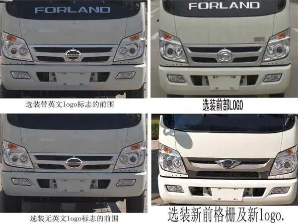 �������HSS5040ZXXBJ�ͳ����жʽ������