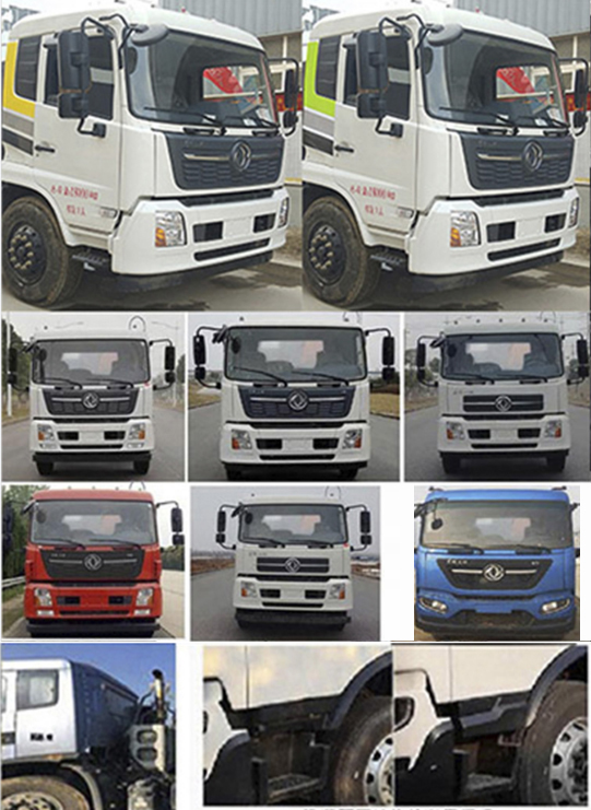 ԶSCY5180ZYSD6ѹʽ