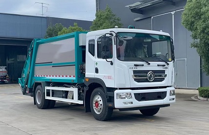 CLW5180ZYSBSLѹʽ