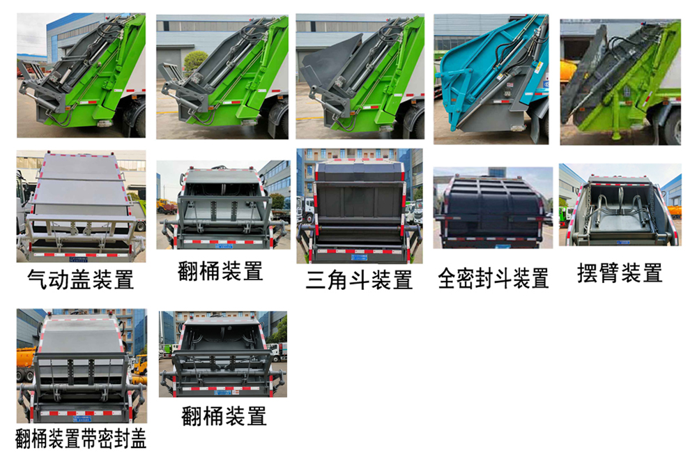 CL5080ZYS6AHQѹʽ