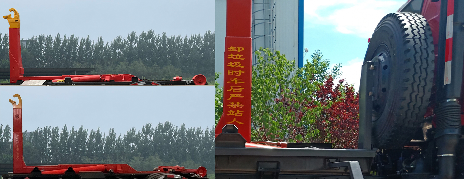 �������WKY5180ZXX�ͳ����жʽ������