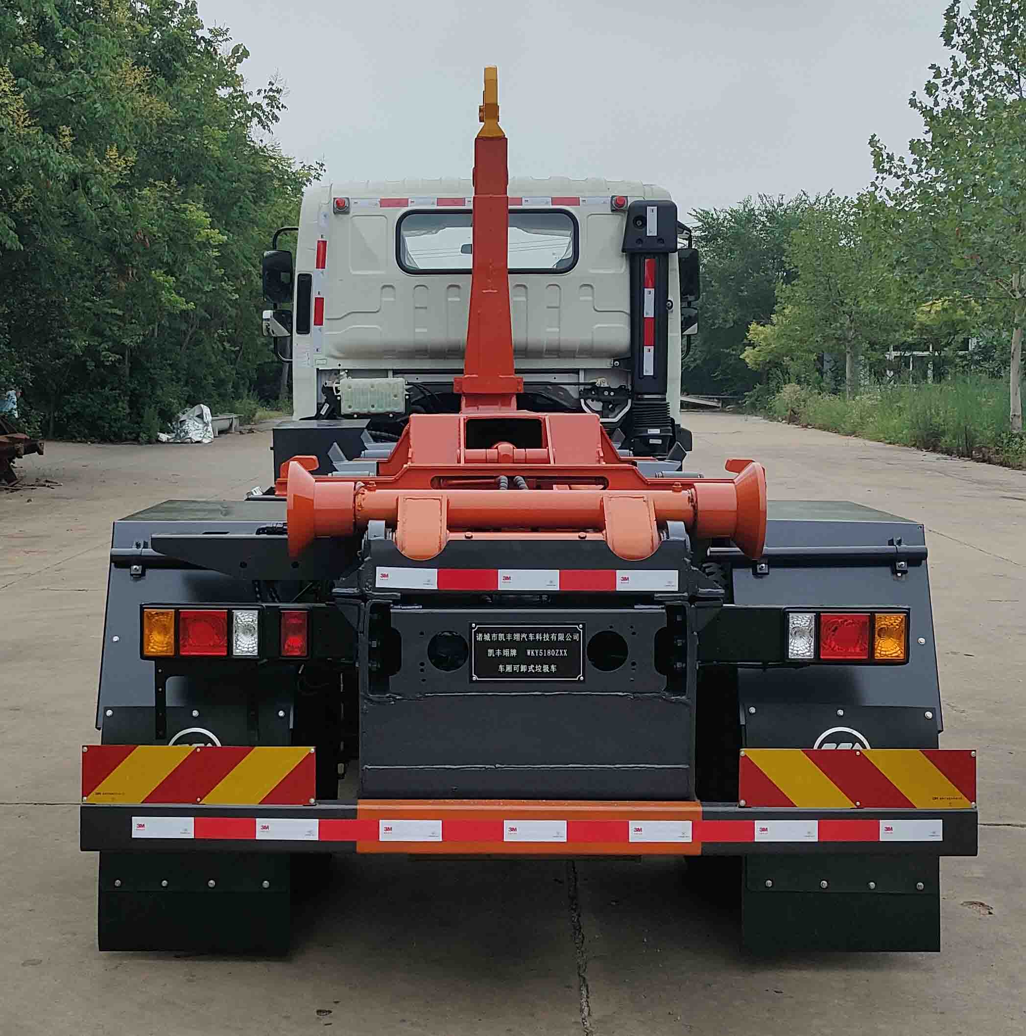 �������WKY5180ZXX�ͳ����жʽ������