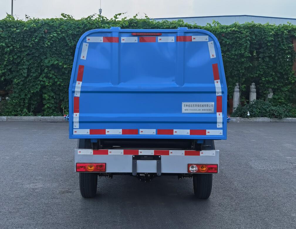 ��ѩ��CYD5030ZLJB6����жʽ������