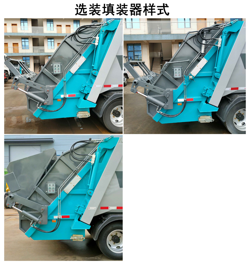 CL5081ZYS6AHQѹʽ