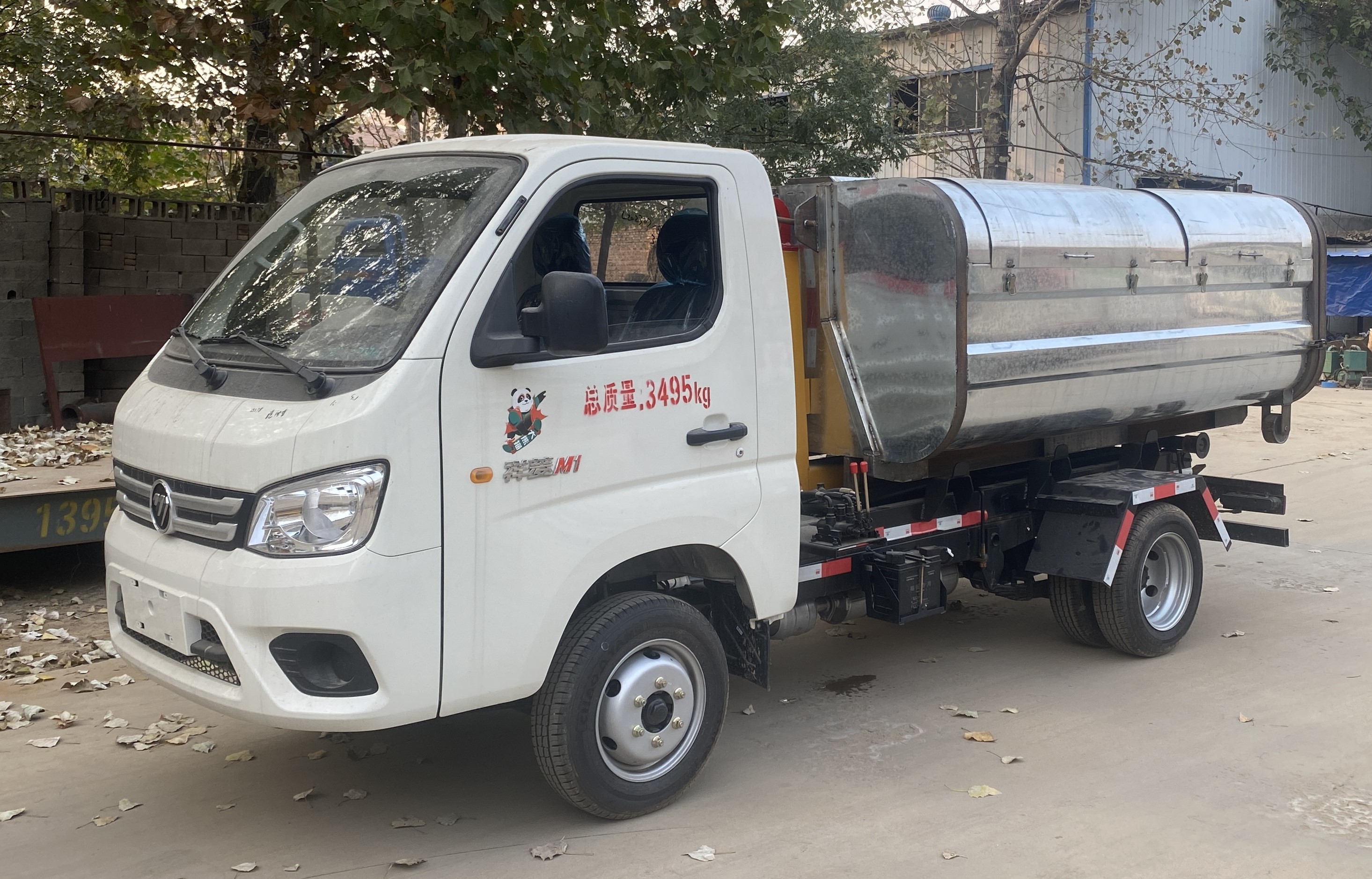 ��ũ����SGW5032ZXXBJ6�ͳ����жʽ������