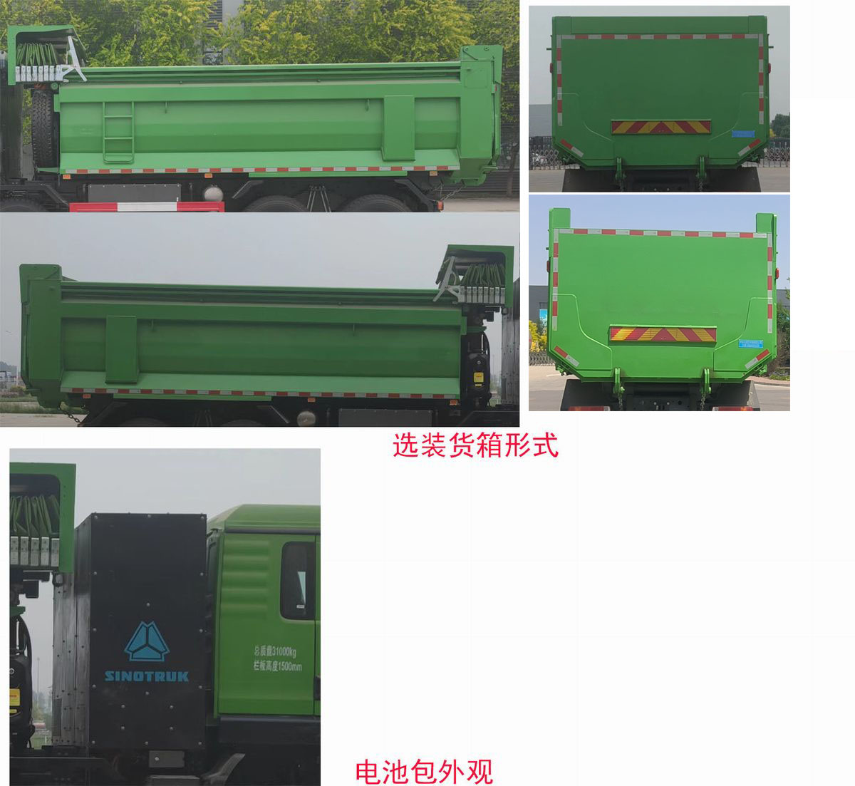 оSCN5311ZLJZZBEVʹ綯жʽ