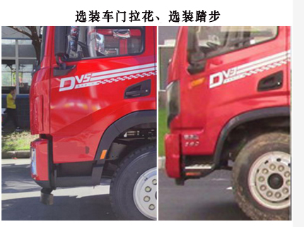 ������YSY5182ZXXBEV�ʹ��綯�����жʽ������