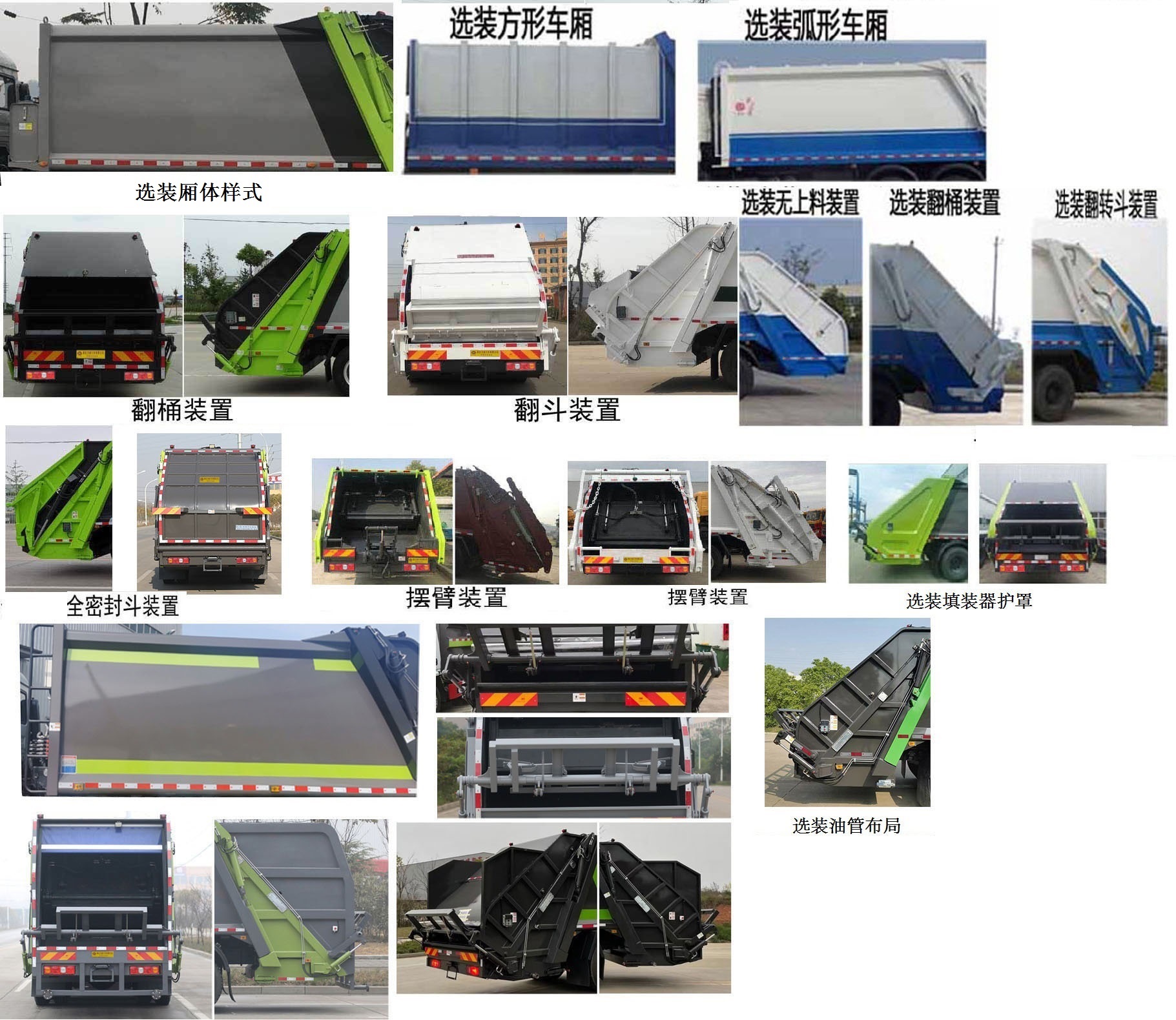 HLW5180ZYSSX6ѹʽ