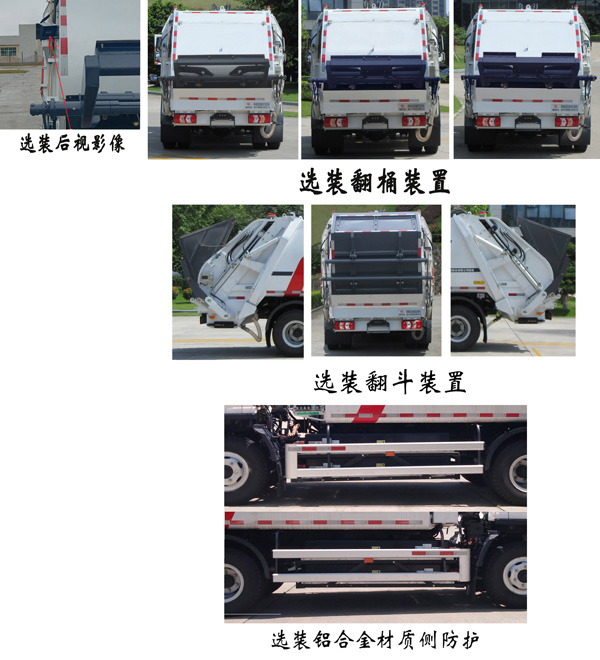 FLM5100ZYSSZBEVʹ綯ѹʽ