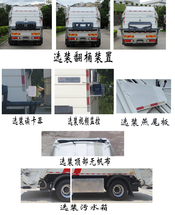 FLM5180ZYSYJBEVKʹ綯ѹʽ
