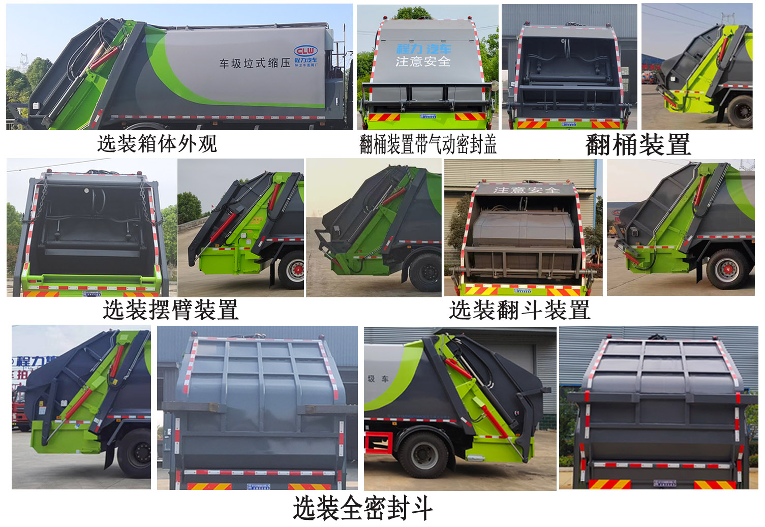 CL5182ZYS6AQCѹʽ