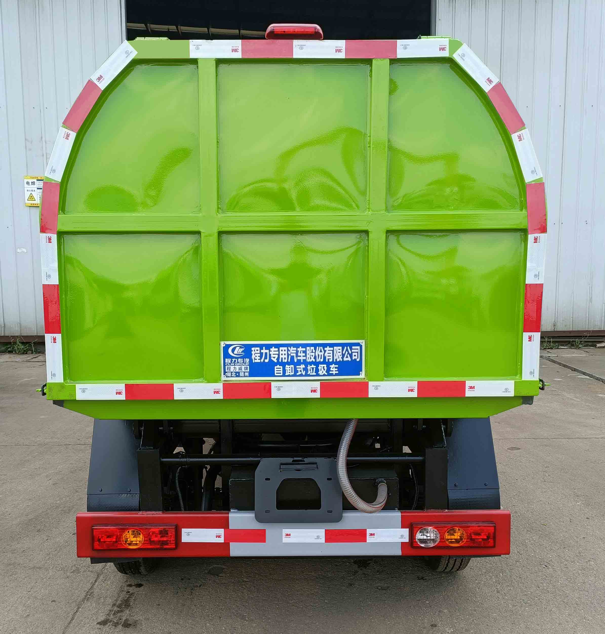 ��������CLW5030ZLJ6DJ����жʽ������