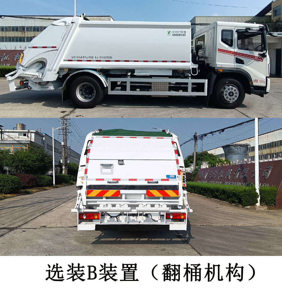 YSY5182ZYSBEVʹ綯ѹʽ