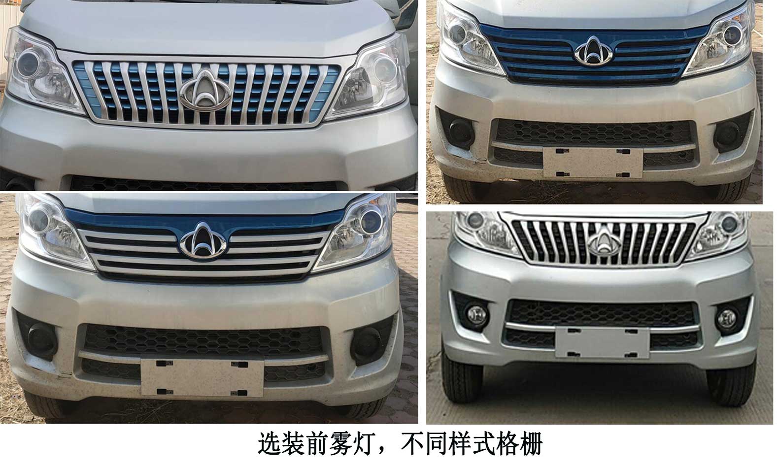 ͨ;��CTT5033ZXXGS2BEV�ʹ��綯�����жʽ������