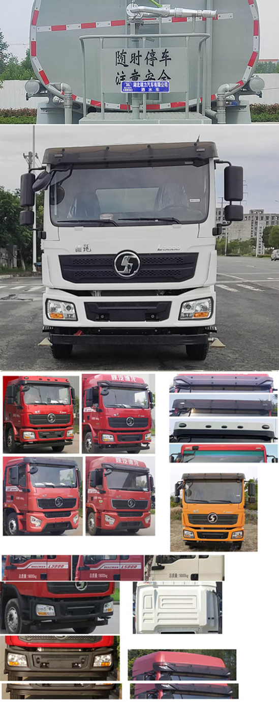 RLQ5180GSSSX6ˮ