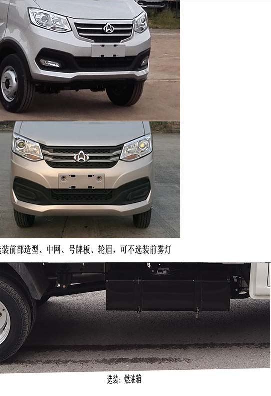 طGYW5030ZXXE6ͳжʽ