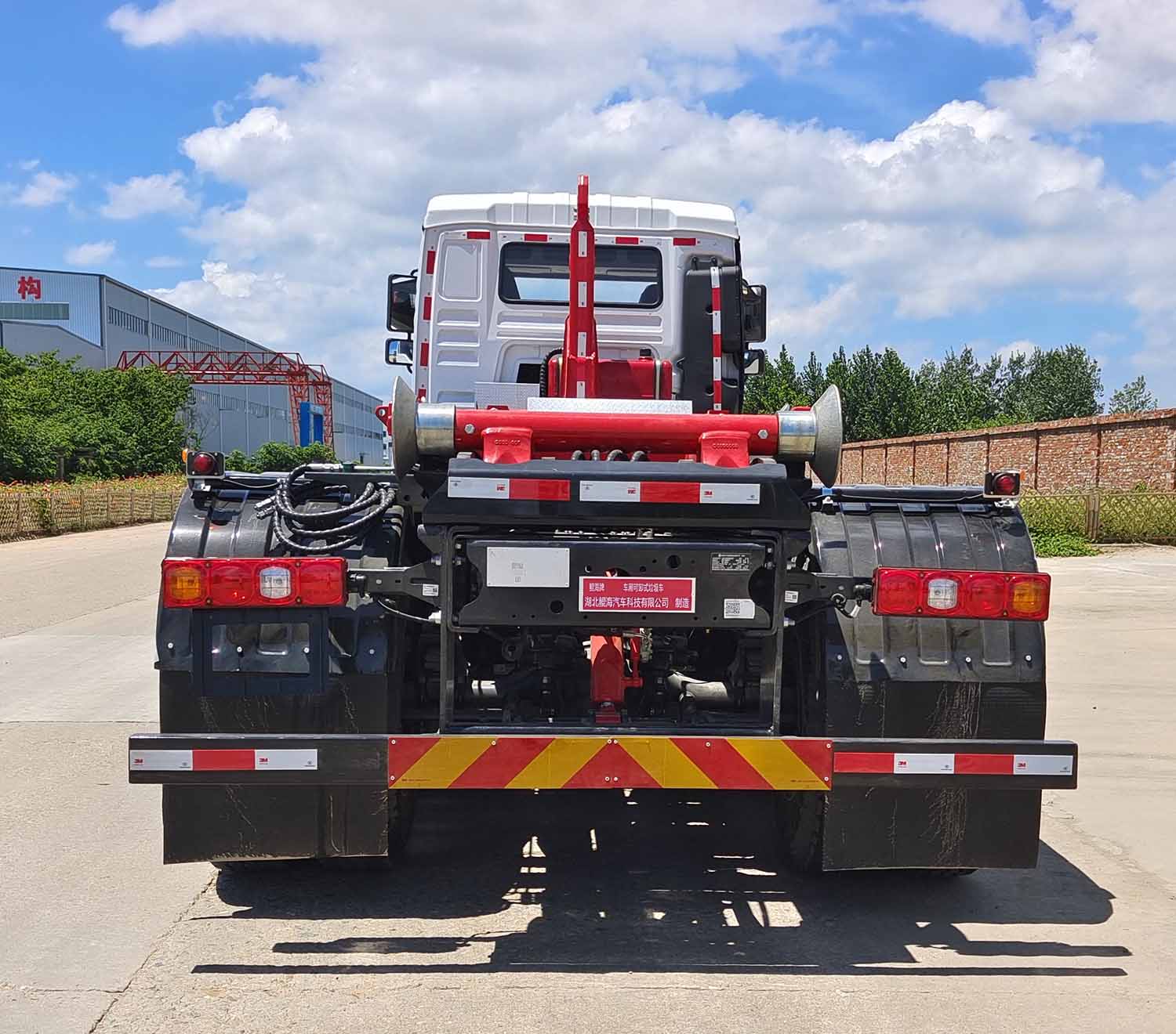 �ﺣ��HKH5250ZXXSX6�ͳ����жʽ������