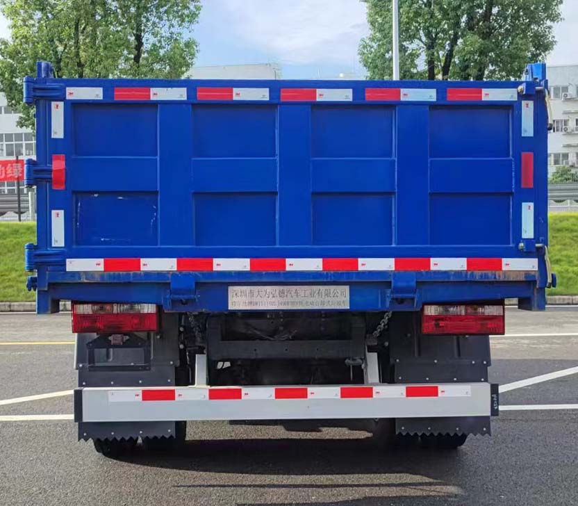 �ض�����DWT5110ZLJ49HFBEV�ʹ��綯��жʽ������