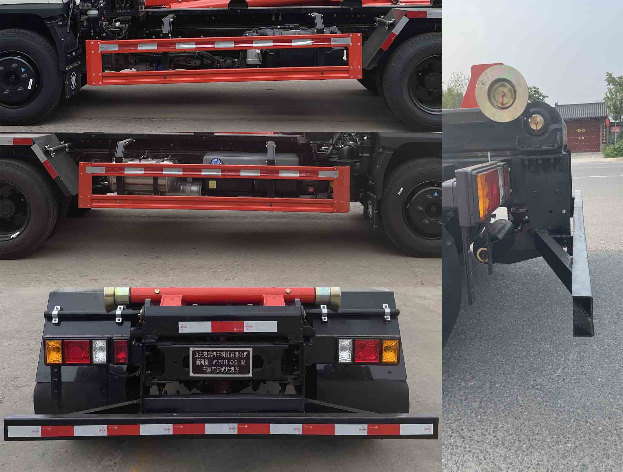 ��Ÿ��WVY5113ZXX-6A�ͳ����жʽ������