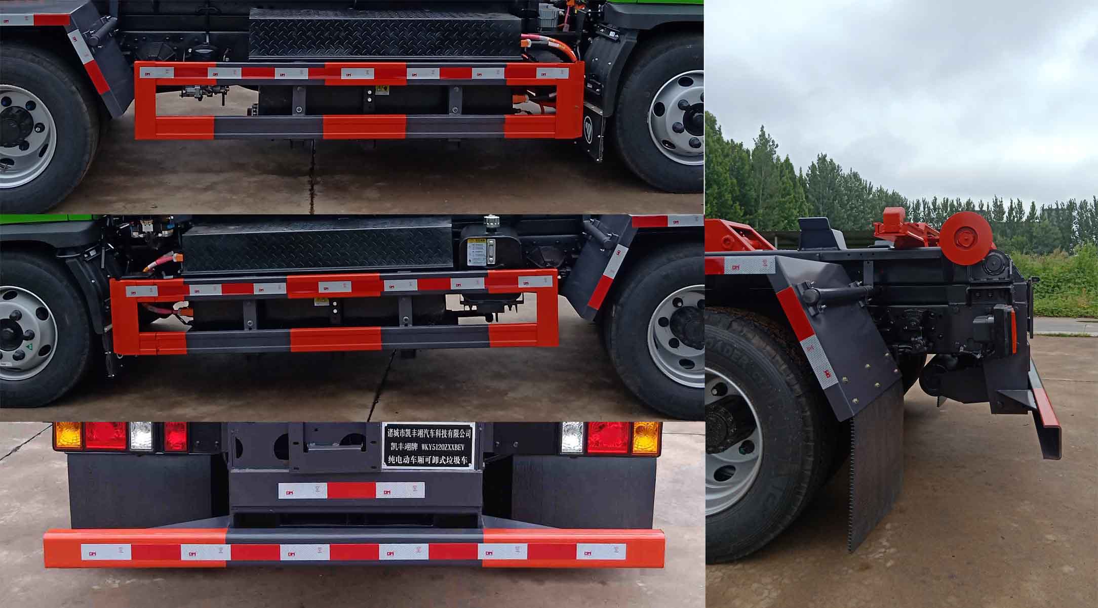 �������WKY5120ZXXBEV�ʹ��綯�����жʽ������