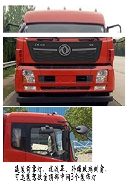FLM5181ZYSDF6GWѹʽ