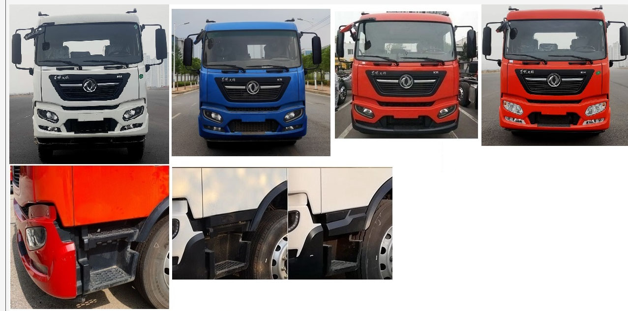 ������YSY5259ZXXE6�ͳ����жʽ������