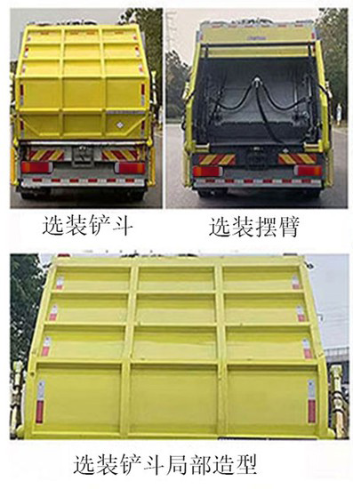 칤XGH5180ZYSEBEVʹ綯ѹʽ