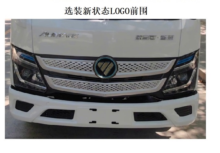 ������BJ5074ZLJEV1�ʹ��綯��жʽ������