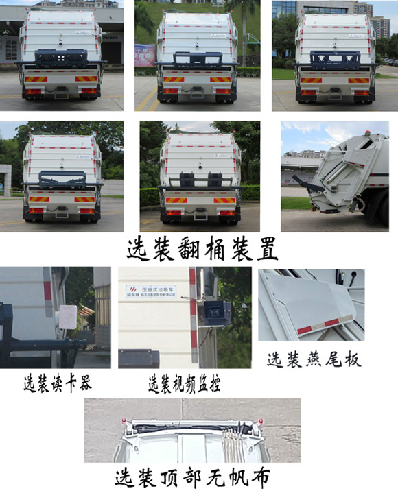 FLM5181ZYSYJ6Kѹʽ