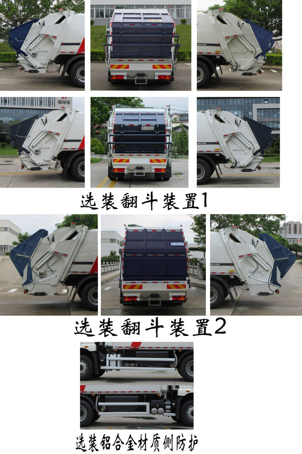 FLM5181ZYSYJ6Kѹʽ