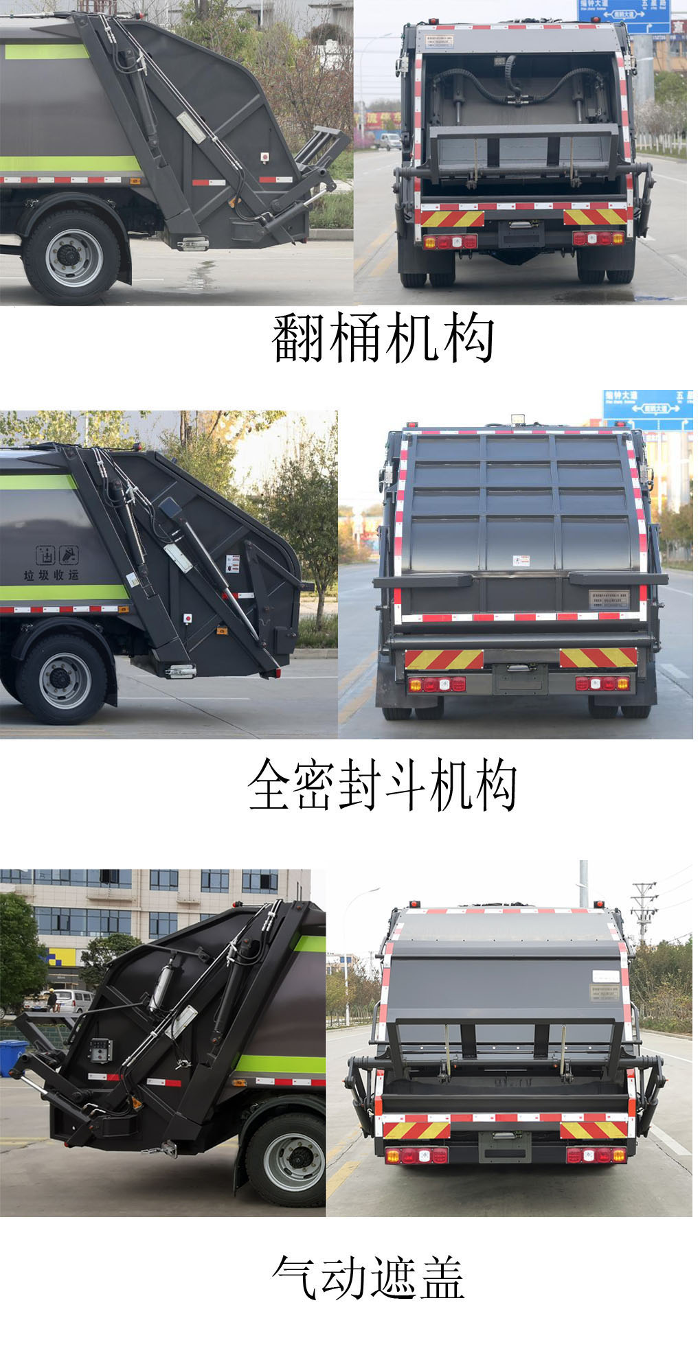 XXL5127ZYSSX1EVʹ綯ѹʽ