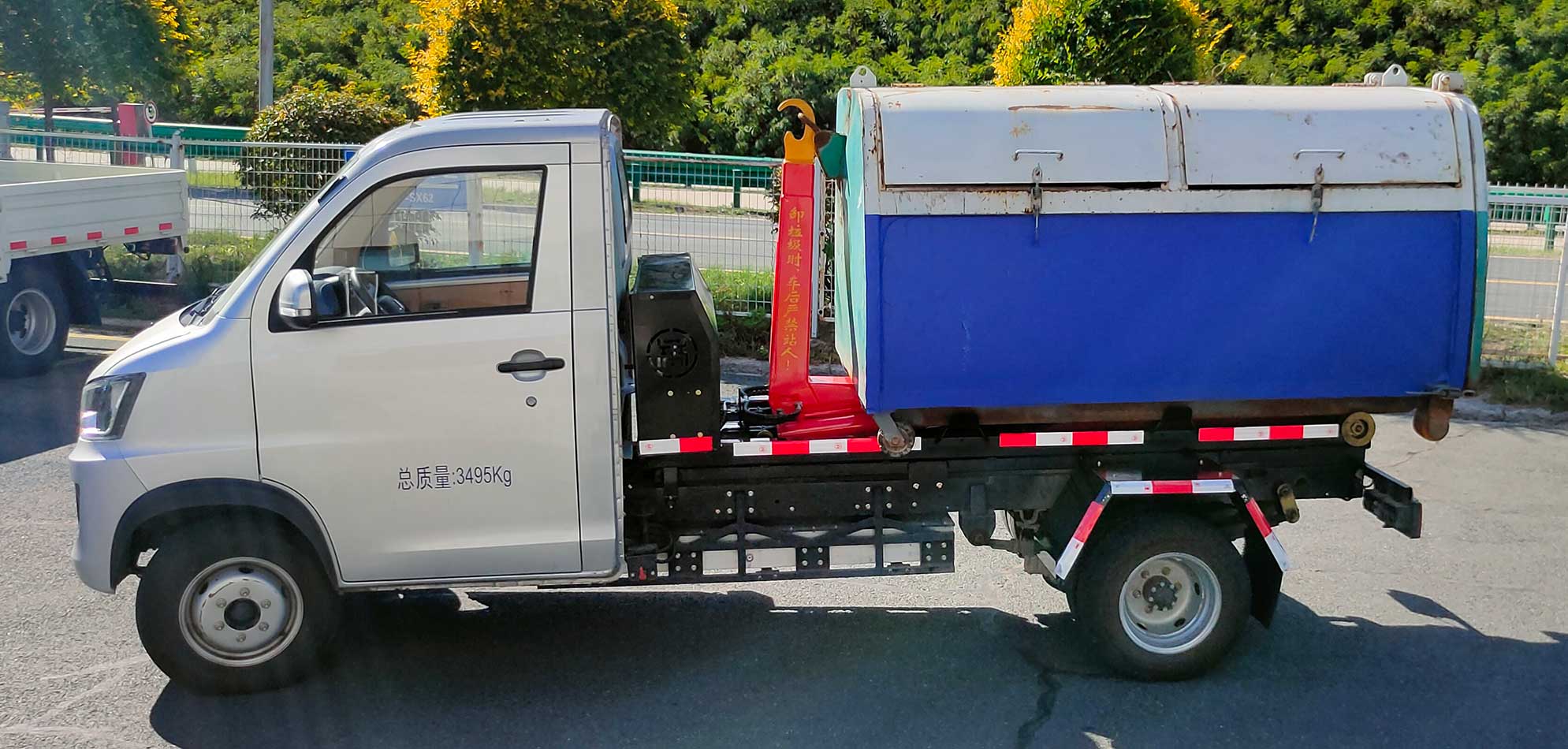 ����ɽ��JYB5031ZXXBEV�ʹ��綯�����жʽ������