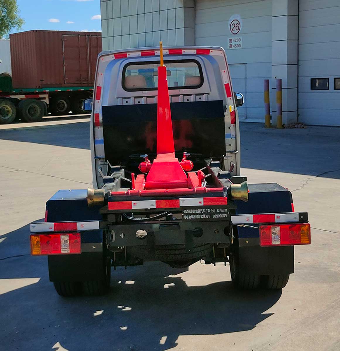 ����ɽ��JYB5031ZXXBEV�ʹ��綯�����жʽ������