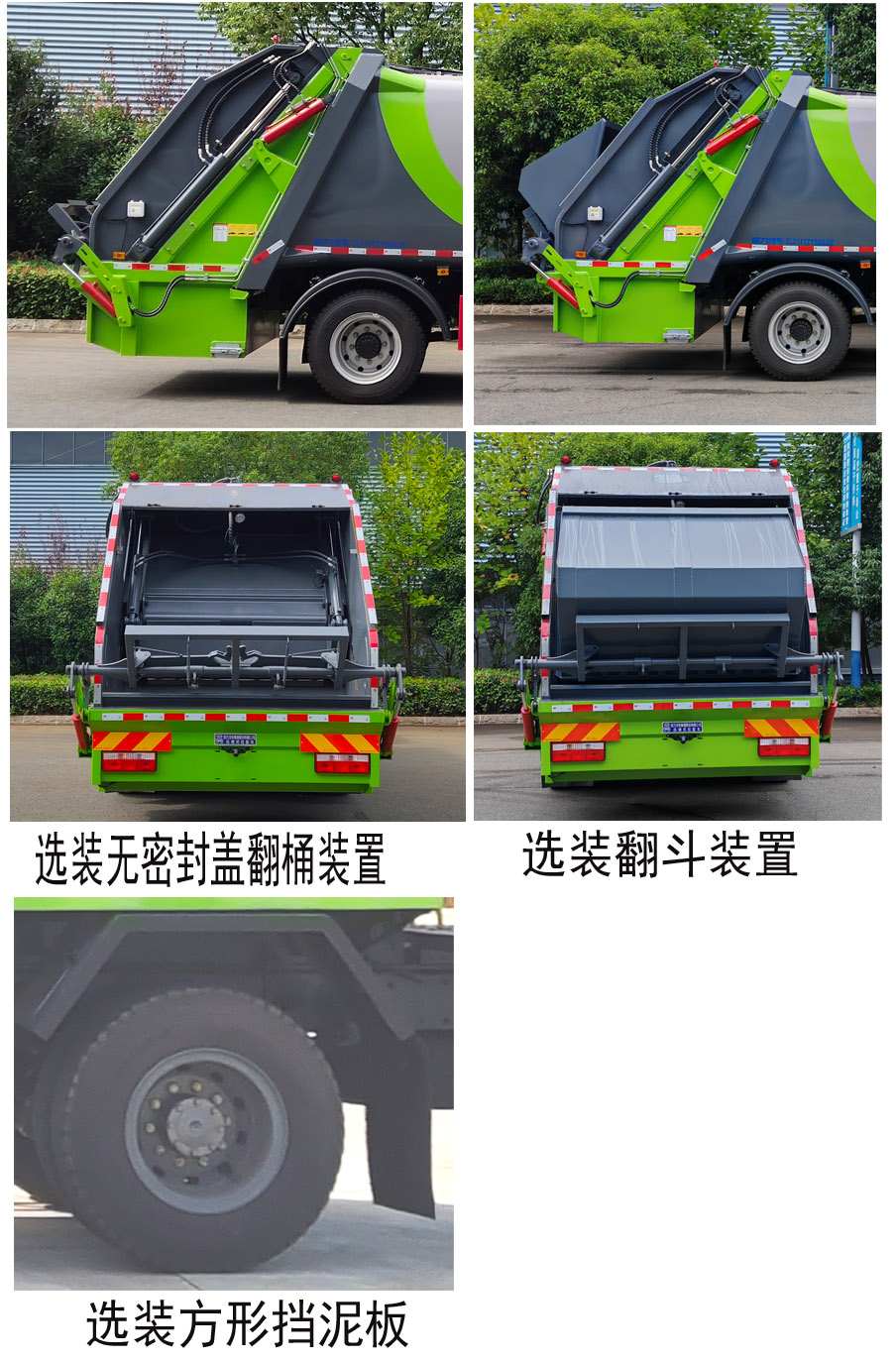 CL5141ZYS6AQCѹʽ