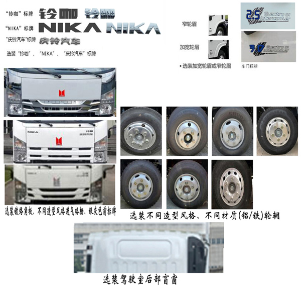 FLM5081ZYSQL6ѹʽ