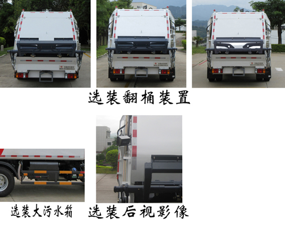 FLM5081ZYSQL6ѹʽ