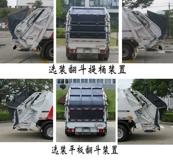 FLM5081ZYSQL6ѹʽ